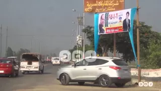 رصد |عضو بالحزب الوطني المنحل يروج لتفريعة قناة السويس الجديدة بشوارع أبو حماد بالشرقية