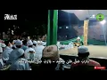 Download Lagu Al Mahabbah Para Sahabat || dibacakan Langsung oleh Kyai Kholil As'ad || para jamaah merinding