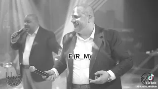 لقاء لقاء غيري لقى ريمكس مسرع فيكس فيكس ااااسمك من حقي ممتلكاتي خبزه جبنه دندنها