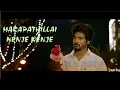 Download Lagu Marapathillai nenje nenje/Marapathillai nenje nenje sk version✌