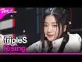 Download Lagu tripleS, Rising [THE SHOW 230221]