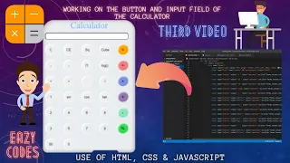 Calculator Concept HTML CSS and JAVASCRIPT Neumorphism design eval function in hindi