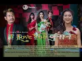 Lagu I LOVE YOU BUNGNANWI (4K), a Valentine Special Video, Ft. Fuji, Manab and Monalisha.