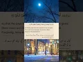 Download Lagu Tilawat Surah Fatir Ayat 29 30