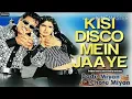 Kisi Disco Mein Jaaye Full Audio Song | Bade Miyan Chhote Miyan | Govinda & Raveena Tondon