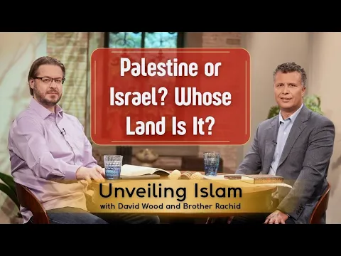 Download MP3 Who Does the Land Belong to Israelis or Palestinians?