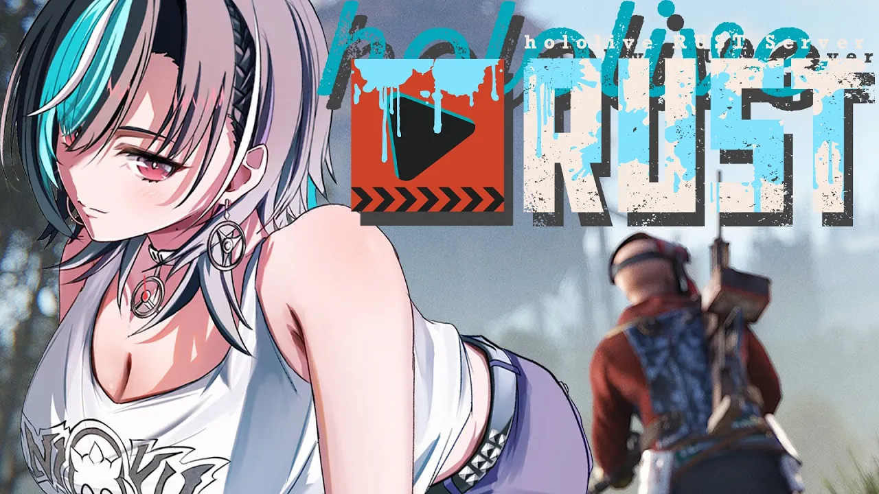 【#holoRUST】初めてのRUST！ここは、どこ・・・？【#輪堂千速 / #hololivedev_is  #FLOWGLOW 】