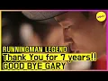Download Lagu [RUNNINGMAN THE LEGEND] GOOD BYE GARY😥😥 (ENG SUB)