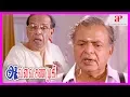 Download Lagu Avvai Shanmugi Ultimate Comedy Scene | Nassar helps Gemini Ganesan woo Avvai Shamnugi | Nagesh