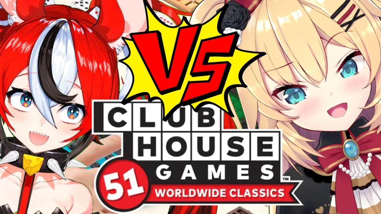 【COLLAB】Clubhouse 51 with Baelz~~~! #hololivecouncil #HoloEN0