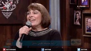 ترنيمة أنا جاي لك قلبي ذليل المرنمة ليديا شديد برنامج هانرنم تاني 