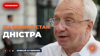 Енергетики мали святу ціль — нардеп розкрив причини обміління річки Дністер - 285x160