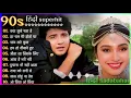 Download Lagu 90’S Old Hindi Songs💘 90s Love Song💘 Udit Narayan, Alka Yagnik, Kumar Sanu 🥰 Hindi Jukebox Songs