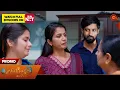 Lagu Ethirneechal Thodargiradhu - Promo | 23 Dec 2025 | Tamil Serial | Sun TV