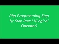 Php Programming Logical Operator Tutorial Bangla
