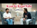 Download Lagu Kyun Ki Kyun Nahi feat. @KapilSharmaK9 | Zakir khan | Zwigato