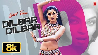 dilbar dilbar video song alka yagnik sirf tum sushmita sen sanjay kapoor priya gill