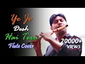 Download Lagu Ye Jo Desh Hai Tera | Flute Cover | Lyrical | Swades | Independance Day Special | Divine Bansuri