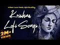 Download Lagu Krishna Lofi Songs | Slow \u0026 Reverb | The Sound Of Inner Peace | Relaxing Lofi Song
