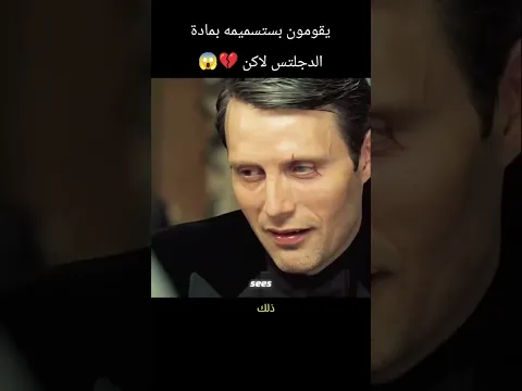 #الريتش_في_زمه_الله💔😣 #محظور_من_الاكسبلور🥺 #CapCut