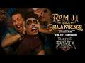 Bhooth Bangla's Ram Ji Aake Bhala Karenge | Pritam | Latest Horror Comedy Hit
