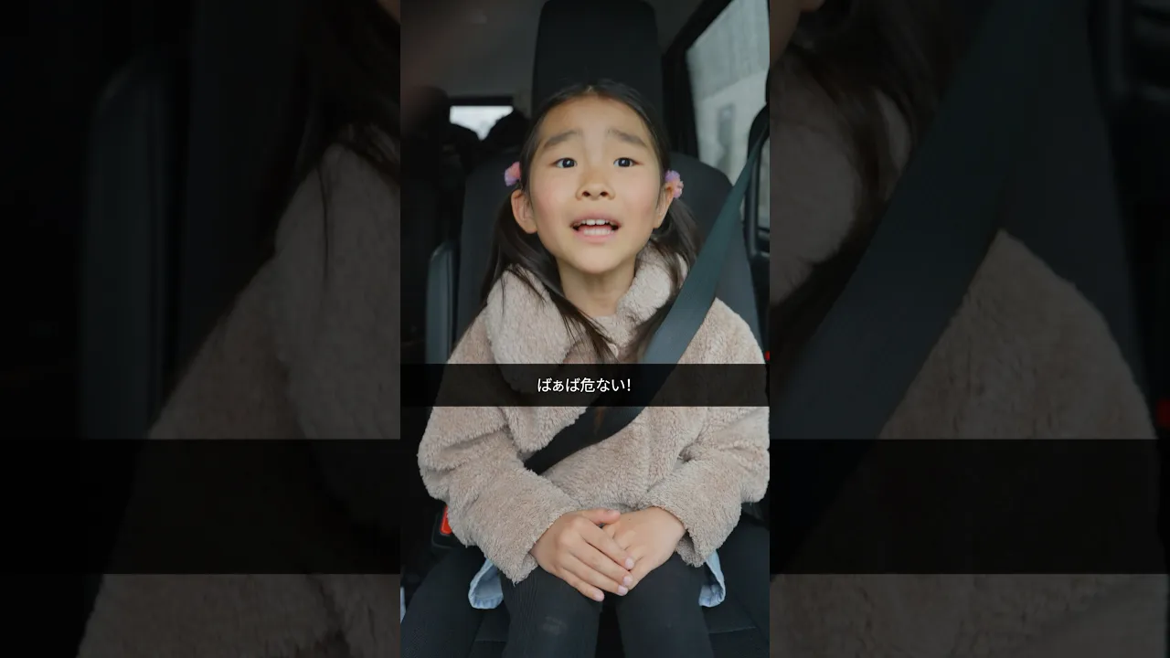 Should we be forced to surrender our driver's licenses? #ShortDrama #Family #Driving poster