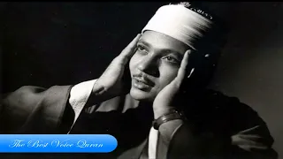 الشيخ عبد الباسط عبد الصمد وتلاوة ملكية ياقوتية سورة ق من اروع ما سمعت تلاوة فى منتهى الخشوع HD 