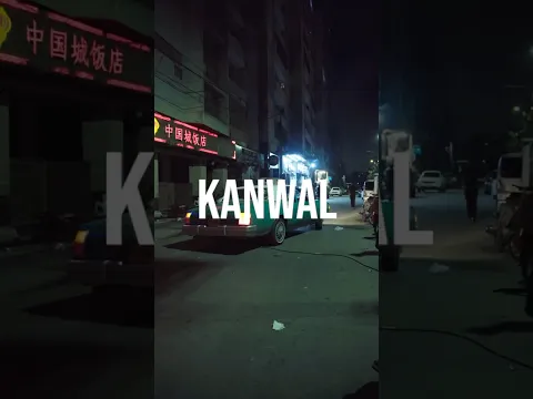 Behind the scenes, Kanwal #afusic #afusic #music #bts