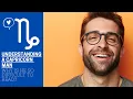 Understanding A Capricorn Man - Why Is He So Difficult To Read
