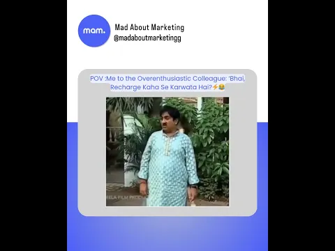 e to the Overenthusiastic Colleague – "Bhai, recharge kaha se karwata hai? ⚡😂"