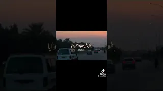 الحياه دي حكايه فعلا   دندنها