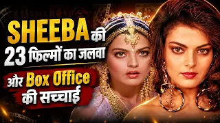 Sheeba Hindi Movie List Sheeba Ki Hindi Film