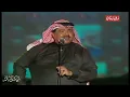 امتى انا اشوفك Emta Ana | حفل دبي ٢٠٠٤ | أبوبكر سالم Abu Baker Salem
