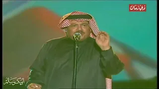 امتى انا اشوفك Emta Ana حفل دبي ٢٠٠٤ أبوبكر سالم Abu Baker Salem 