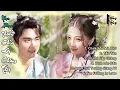 Lagu [Playlist] FULL Nhạc Phim Thiếu Chủ Đi Chậm Thôi OST  I've Fallen For You (2020) 少主且慢行