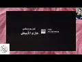 ذكريات/  بدر العزي بدون موسيقى