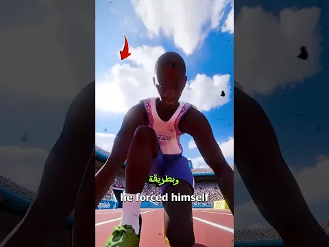 مشهد يستحق المشاهدة والتحية والتقدير