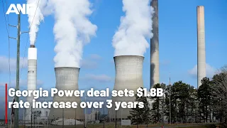 Georgia power rate increase expected in early 2023