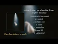 Download Lagu Ariana Grande - eternal sunshine deluxe (Speed Up vers.) || FULL ALBUM