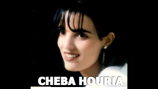 فين مشا لعشير مالو مجاس شابة حورية Chaba Houria 