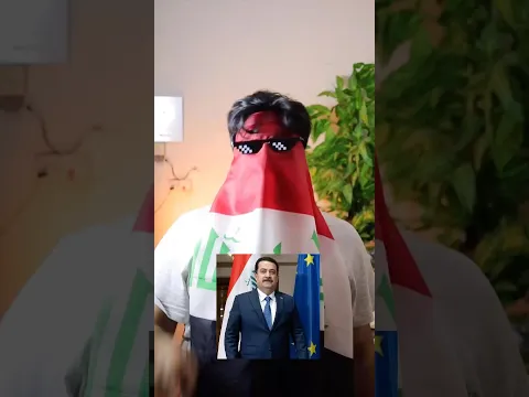 ليش محمد شياع السوداني افشل رئيس وزراء عراقي؟