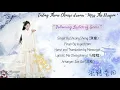 Download Lagu OST. Miss The Dragon (2021) || Following Luster of Gems (流转莹回)  By Shuang Sheng (双笙)|| Video Lyrics
