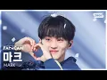 Download Lagu [안방1열 직캠4K] 마크 'Too Much' (MARK FanCam) @SBS Inkigayo 250420