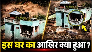 Nepal Flood: What Happened to the People Trapped on This Balcony?