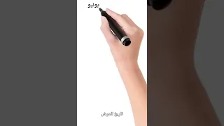 اعلان بربع جنية فيلم غرام بثينة متنساش الاشتراك ولايك للفيديو مش هتخسر حاجه افلام مرشدة 