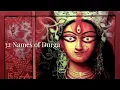 Download Lagu 32 Names of Durga Removing Obstacles Navratri Special by Meenal Nigam