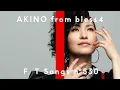 Download Lagu AKINO from bless4  - 創聖のアクエリオン / THE FIRST TAKE