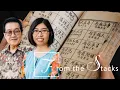 Download Lagu Hua Yi Tong Yu《华夷通语》| From the Stacks S01E07