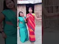 Download Lagu chuari yo pe nam hamar sariyope nam ba #short video
