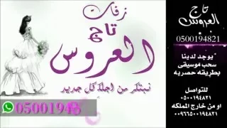 تناديك ماجد المهندس بدون موسيقى مجانيه توزيع 2017 مجانيه وبدون اي حقوق 